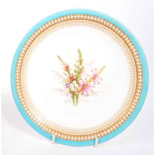 9 - Royal Worcester - Botanical - A late 19th century Royal Worcester 'Botanical' pattern dinner plates ... 