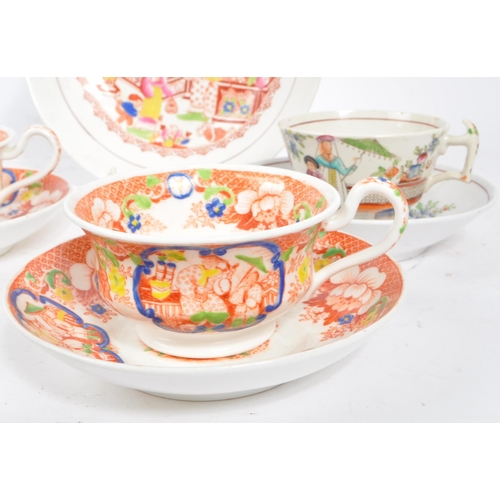 95 - An early 19th century circa 1822 porcelain Staffordshire chinoiserie part tea service. Comprising of... 