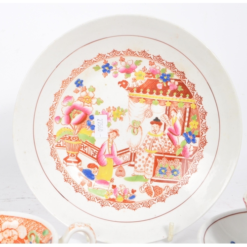 95 - An early 19th century circa 1822 porcelain Staffordshire chinoiserie part tea service. Comprising of... 