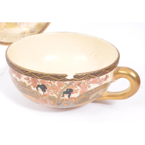 84 - A 20th Century Japanese Satsuma hand painted ceramic tea service to include teapot and four teacups ... 