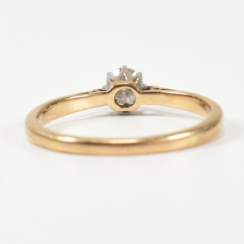 174 - An 18ct gold and diamond solitaire ring. The ring set with a single eight claw set round brilliant c... 