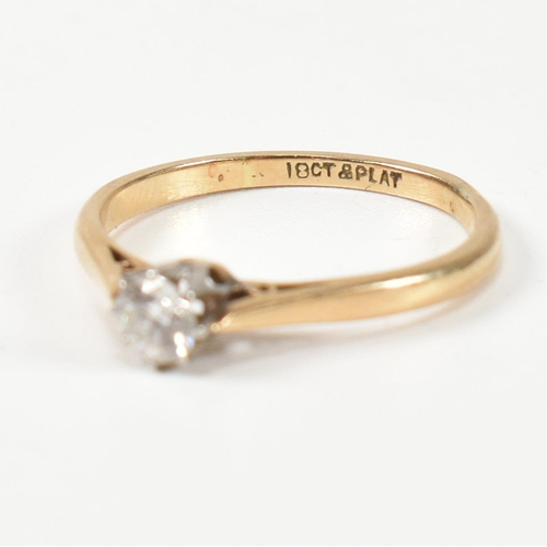 174 - An 18ct gold and diamond solitaire ring. The ring set with a single eight claw set round brilliant c... 