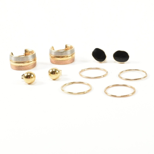 258 - A collection of 9ct gold hoop and stud earrings. The earrings to include a pair of 9ct gold three to... 