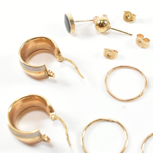 258 - A collection of 9ct gold hoop and stud earrings. The earrings to include a pair of 9ct gold three to... 