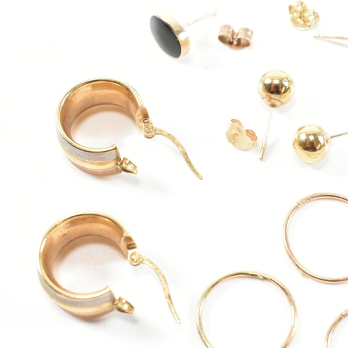 258 - A collection of 9ct gold hoop and stud earrings. The earrings to include a pair of 9ct gold three to... 