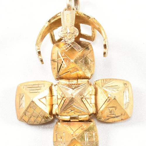 287 - A hallmarked 9ct gold Masonic orb fob pendant. The orb pendant opening out into the form of a cross.... 