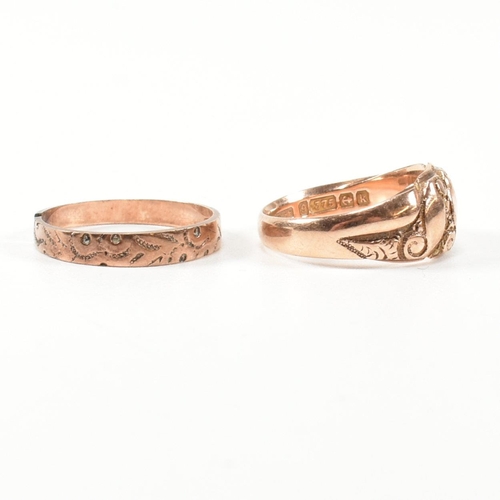 305 - An Edwardian hallmarked 9ct rose gold keeper ring together with a Victorian hallmarked 9ct gold engr... 