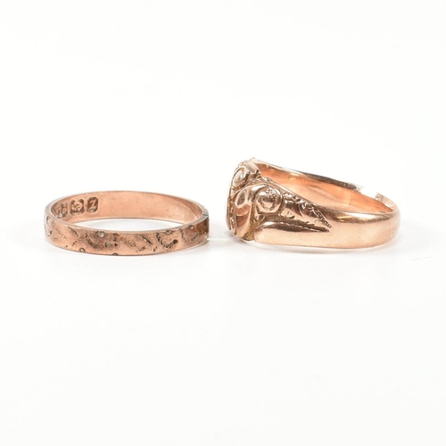 305 - An Edwardian hallmarked 9ct rose gold keeper ring together with a Victorian hallmarked 9ct gold engr... 