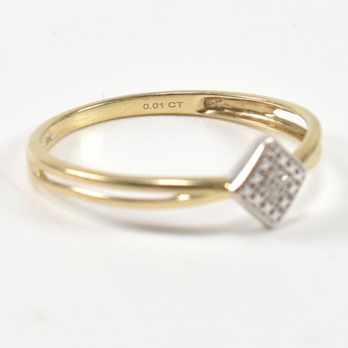 336 - A 9ct gold and diamond cluster ring. The ring having a 9ct white gold rhombus shape mount set with p... 