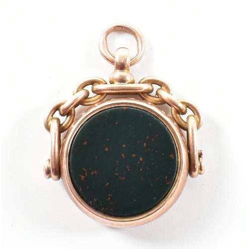 350 - A hallmarked 9ct gold, bloodstone and carnelian swivel fob pendant. The swivel fob pendant having a ... 