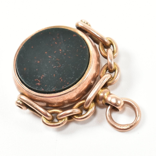 350 - A hallmarked 9ct gold, bloodstone and carnelian swivel fob pendant. The swivel fob pendant having a ... 