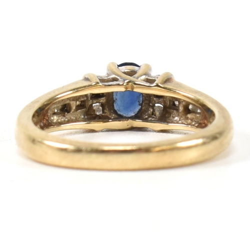 351 - A hallmarked 9ct gold, sapphire and diamond ring. The 9ct gold ring having a central trellis set ova... 