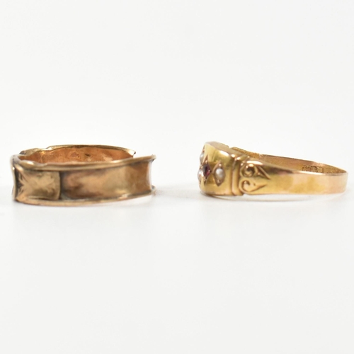 384 - A Victorian hallmarked 15ct gold and gem set ring and a gold band ring. The rings to include a Victo... 