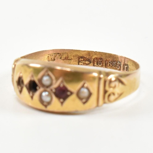 384 - A Victorian hallmarked 15ct gold and gem set ring and a gold band ring. The rings to include a Victo... 