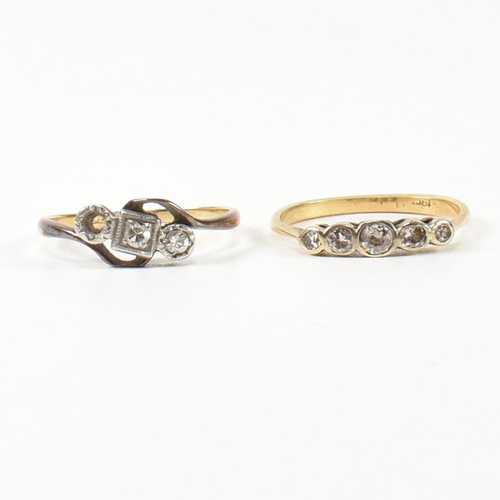 391 - Two 18ct gold and diamond rings. The rings to include an 18ct gold and platinum cross over ring with... 