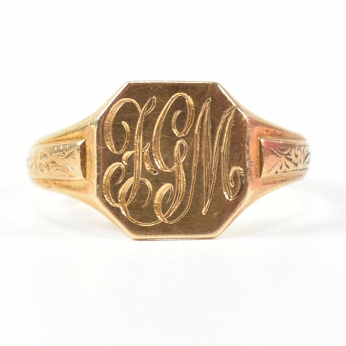 393 - A hallmarked 9ct gold engraved signet ring. The signet ring having an octagonal head engraved with t... 