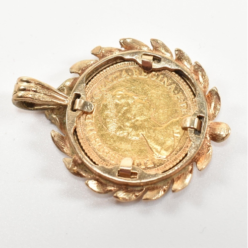 42 - A hallmarked 9ct gold half sovereign mounted necklace pendant. The pendant formed with a laurel leaf... 