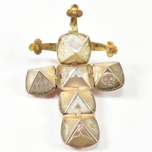 71 - An early 20th century gold and silver masonic puzzle ball cross pendant. Weight 7.5. Measures 4cm un... 