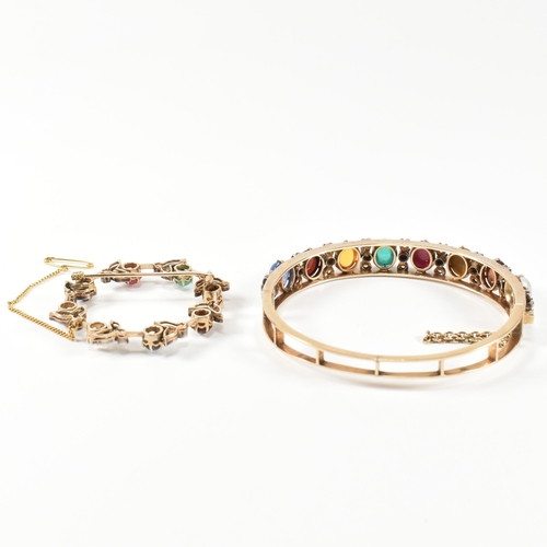 81 - An 18ct gold and gem set hinged bracelet and matching brooch pin. The 18ct gold bracelet set with ei... 