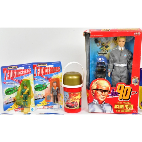 455 - Action Figures - a collection of vintage Jerry Anderson interest playset action figures comprising M... 