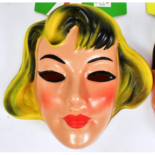 600 - DC Comics - x2 vintage 1979 DC Comics plastic dress-up masks 'Supergirl' and 'Superman'. Both NOS / ... 