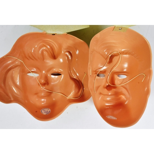 600 - DC Comics - x2 vintage 1979 DC Comics plastic dress-up masks 'Supergirl' and 'Superman'. Both NOS / ... 