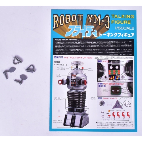 625 - Lost In Space - vintage Masudaya made battery operated plastic ' Robot YM-3 Talking Figure ' Robot b... 