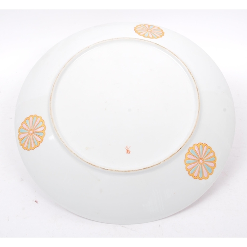 119 - A 20th Century Japanese porcelain wall plate / charger decorated with oriental geometric patterns su... 