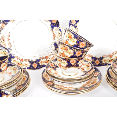 12 - Royal Albert - An early 20th Century china porcelain collection of Royal Albert Imari 'Heirloom' pat... 