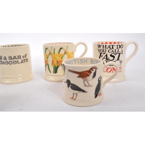 148 - Emma Bridgewater - A collection of six ceramic mugs by Emma Bridgewater, to include Daffodil mug sup... 