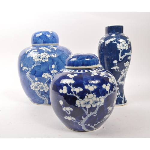 152 - Two large Chinese oriental blue and white porcelain ginger jars with lids accompanied by a vase, all... 