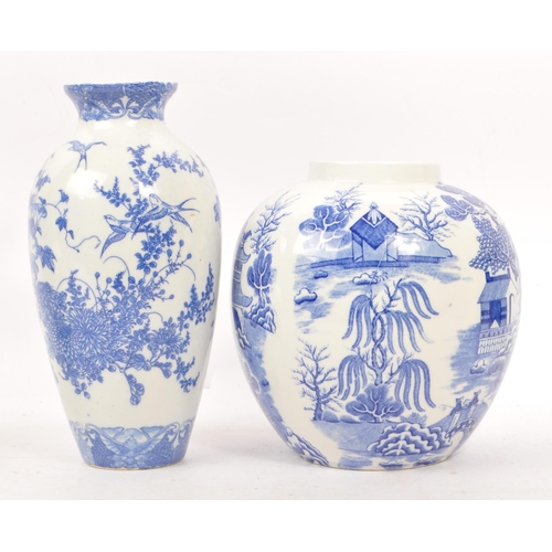 155 - Mason's - A collection of British and Chinese blue and white porcelain items to include two Mason's ... 