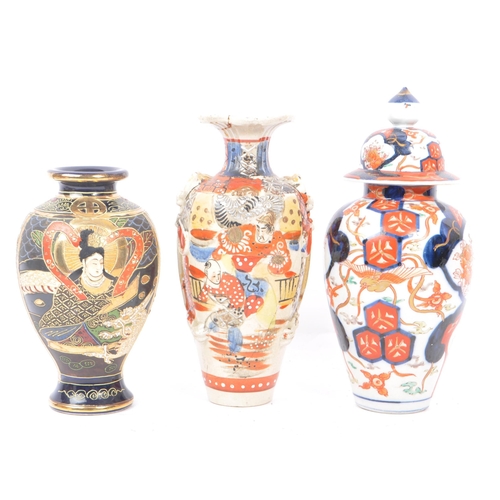 159 - A collection of Asian and Asian influenced ceramic vases and jars. The collection to include an earl... 