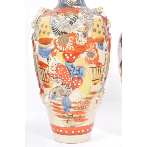 159 - A collection of Asian and Asian influenced ceramic vases and jars. The collection to include an earl... 