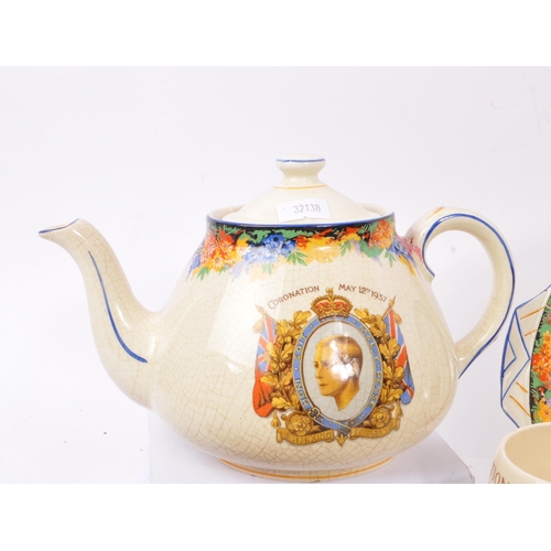 172 - A 20th Century china tea service to commemorate the Coronation of King Edward VIII on May 12th 1937 ... 