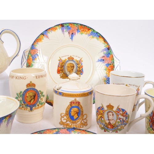 172 - A 20th Century china tea service to commemorate the Coronation of King Edward VIII on May 12th 1937 ... 