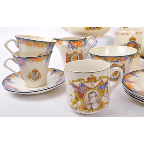 172 - A 20th Century china tea service to commemorate the Coronation of King Edward VIII on May 12th 1937 ... 