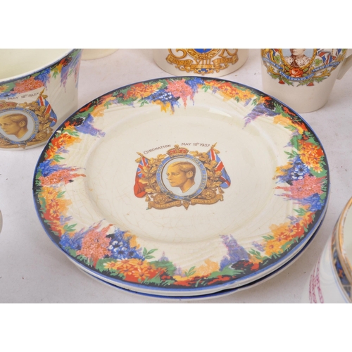 172 - A 20th Century china tea service to commemorate the Coronation of King Edward VIII on May 12th 1937 ... 