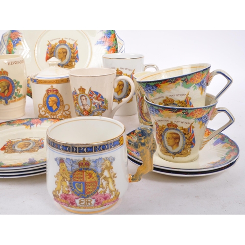 172 - A 20th Century china tea service to commemorate the Coronation of King Edward VIII on May 12th 1937 ... 