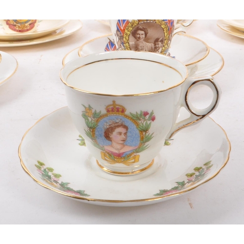 175 - A collection of 20th Century china items of Her Majesty Queen Elizabeth II commemorative china trios... 