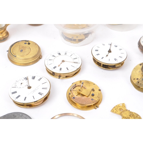 204 - Horology interest - A collection of clock parts to include clock faces, clock movement pieces and me... 