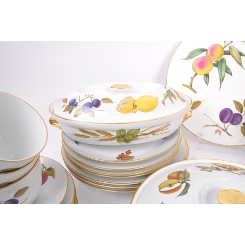 22 - Royal Worcester - Evesham pattern - A 20th Century 1960s china porcelain six person tea and dinner s... 