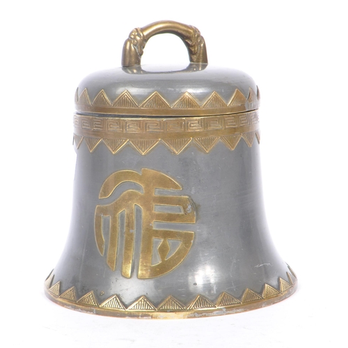 240 - An early 20th century 1920s pewter lidded tea caddy in the form of a bell with chinese characters de... 