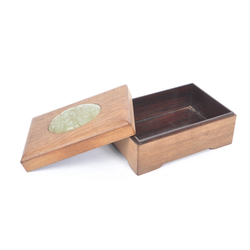 252 - Two 20th century Chinese wooden jewellery / trinket boxes. The larger of the two boxes having a moth... 