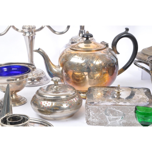 267 - A collection of silver plated tableware and other items. The collection to include two mid 20th cent... 