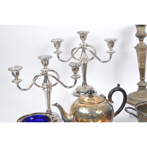 267 - A collection of silver plated tableware and other items. The collection to include two mid 20th cent... 