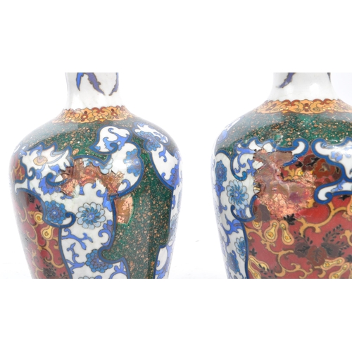 315 - A collection of three 20th Century Japanese cloisonne enamel vases to include a pair of large cloiso... 