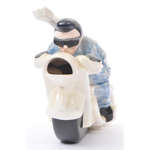 32 - A Silver Crane ‘Rocker on a Motorbike’ novelty teapot designed by Les Rayner and often referred to a... 