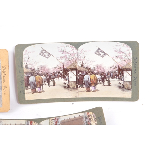 337 - A vintage 20th Century circa. 1970s Stereoscope viewer accompanied by a collection of slides depicti... 