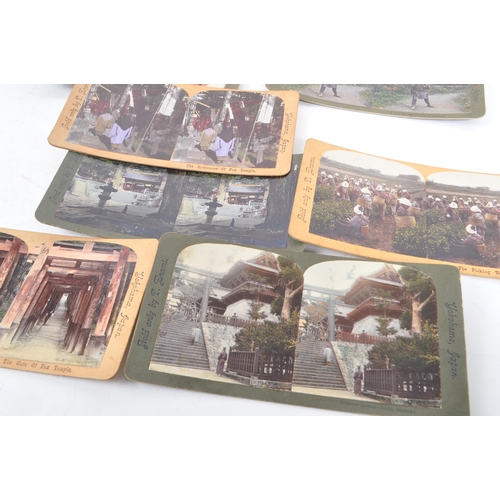 337 - A vintage 20th Century circa. 1970s Stereoscope viewer accompanied by a collection of slides depicti... 